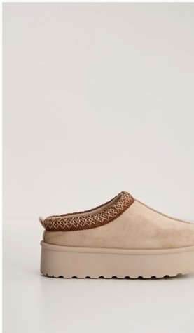 Pantu Amada Beige