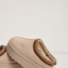 Pantu Amada Beige